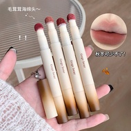 | 【elyss lipmatte】 | ✱Makeup Gege bear Gege bear Velvet Mist Lip Powder Cream Lip Gloss Velvet Matte