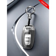 Audi a8l Car Protective Case High-End Key Case