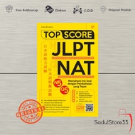 Top SCORE JLPT - NAT JAPANESE LANGUAGE PROFICIECY TEST NIHONGO ACHIEVENT TEST N5 – Q5