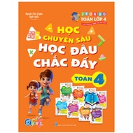 Book - In-depth learning is not sure Math 4