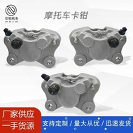 Arctic Cat Front Rear Brake Calipers ATV 0402-011 0402-010 0402-011 Brake Pump Lower Pump