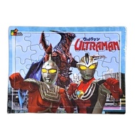 Puzzle / Puzzle / Pazel ULTRAMAN Children's toys [Alida]