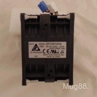 IBM 00D2566 GFC0812DS Server Fan Applicable X3630
