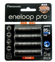 Battery Nissan Panasonic 4th Generation Philharmonic Eneloop Pro No. 5 rechargeable battery