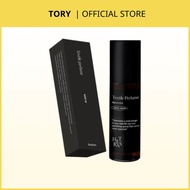 HETRAS Fabric Spray 80ml