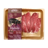 西班牙 高雲牌 伊比利亞黑毛豬 Presa 豬肩爽肉 (200克)(急凍:存放-18℃)#豬肩肉