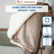 Soft fleece blanket, premium 4-season air-conditioned blanket made in the US BCOM, not stuffy, not s