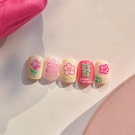 [SESAME] Nail Stickers Nail Stickers Nail Accessories Nail Stickers Nail Decoration Nail Stickers Na