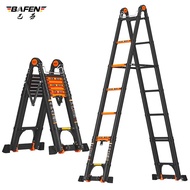 JDH/foldable ladder🧅QM Bafen Ladder Multi-Functional Telescopic Ladder Household Aluminium Alloy Herringbone Ladder Thic