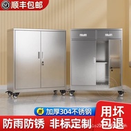 Hospital Low Cabinet Cabinet Office Stainless Steel Storage Cabinet 304 Outdoor File Cabinet Lock To