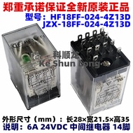 FreeShipping100%NewOriginal JZX-18FF HF18FF 012-4Z1D 024-4Z1D 012-4Z13D 024-4Z13D 6A 12VDC 24VDC Pow