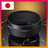 Sigma Lens Hood LH586-01