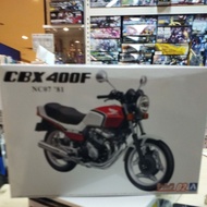 AO063750 1/12 NC07 CBX400F