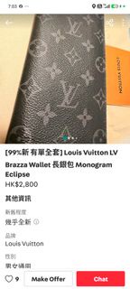 Louis Vuitton LV Brazza Wallet Monogram Eclipse