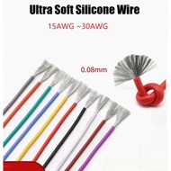 Ultra Soft Silicone Wire Heat-resistant Cable 30 28 26 24 22 20AWG~15AWG  High Temperature Flexible 