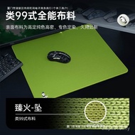 Fearless Red Large Size SGOCSBG Game Style Free Shipping 2C Racing Mouse Pad Crossing Contract Dyed 