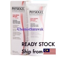 PHYSIOGEL CALMING RELIEF AI CREAM 50ML EXP:03/07/2027