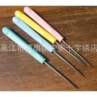 Plastic Awl Perforated Wood Awl Drilling Positioning Sewing Machine Accessories Tool Pointed Awl