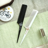 哩哩扣扣 / 尖尾梳 (2色) SME-127 梳子 扁梳