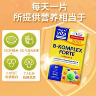 Maxi Vita Imported B Family Vitamin+Vitamin C30 Capsules Improve Metabolic Anti-fatigue 4.6D