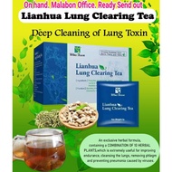 ❁LianHua Lung Clearing Tea 1 Box (3gx20teabags)