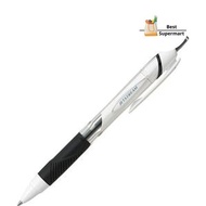 Mitsubishi Pencil Sxn15005.24 Jetstream Oilbased Ballpoint Pen 0.5 Black 10 Pieces