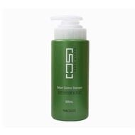 👑READY STOCK♂ WAJASS SC2 Sebum Control Shampoo For Scalp Care - 500ml 👑