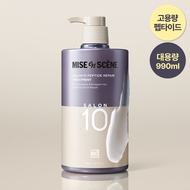 Mise-en-scene Salon 10 Peptide Repair Treatment 990ml
