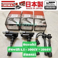 Seiwa Japan Suzuki Swift 1.5 RS415 Swift 1.6 ZC31 SX4 1.6 Ignition coil Plug Coil Plug Cable Set