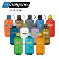 全新 美國製Nalgene 耐高溫窄嘴水樽BPA/BPS free 1000毫升 (32oz)