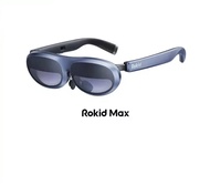 Rokid Max 3D AR Smart Glasses Max/ Rokid Hub screen Game Viewing Device AR Glasses for iPhone Huawei