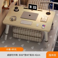可升降牀上小桌子 計算機桌 學生學習桌 摺疊桌 宿舍上鋪書桌 兒童閱讀桌
