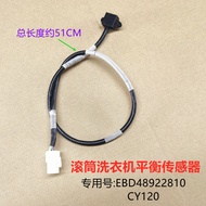 Sesuai untuk Mesin Basuh Drum LG Sensor Imbangan Motor EBD48922810 Suis Sensor 3D Aksesori CY120