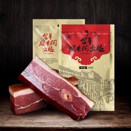 Teng Xiangge Jinhua Sliced Hams 250g/Block Family Pack Zhejiang Local Specialty Farm Cured Food Soup Ham Jinhua Landmark