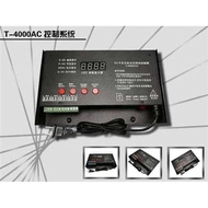 T-8,000AC Controller, Phantom Color T8,000 Controller, Phantom Color Light Bar 8-Channel Controller,