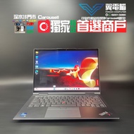 Lenovo X1 YOGA Gen 8 ( i5 13代 / 32GB RAM / 512GB SSD / 14吋 )【✍️Touch Mon + 反 Mon｜🔋 USB-C 充電｜👍🏼9成新｜✨原