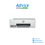 HP Smart Tank 580 - A0152830