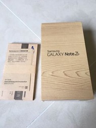 Samsung Galaxy note 3 吉盒