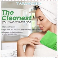TAMAKOAREX Bath Glove, Simple Coarse Grain Shower Bath Scrub Glove,  Portable Body Scrub Glove SPA