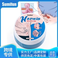 Sumifu Skin Para Sa Local Swelling Of Inguins At Herbal Hernia Relief Health Care Cream K20061