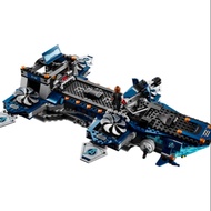 [KSG] Lego Marvel Avengers 76153 Helicarrier (no figs!)