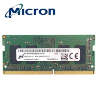 ไมครอน4GB DDR4 2666MHz PC4-21300 Unbuffered Non-ECC 1.2V CL19 SODIMM แล็ปท็อปคอมพิวเตอร์โน้ตบุ๊กหน่วยความจำแบบ SODIMM อุปกรณ์เสริมบุหรี่ไฟฟ้าหน่วยความจำแล็ปท็อป
