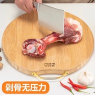 3CM Thick Bamboo Cutting Board, Kitchen Heavy Duty Butcher Block Chopping Board
