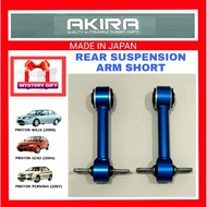 CS PROTON WAJA WIRA GEN2 PERSONA SATRIA PUTRA REAR SUSPENSION ARM SHORT SET ORIGINAL AKIRA TULANG AN