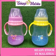 Botol Susu Wide Neck 10Oz Pemegang Pureen /Milk Bottle Wide Neck With Hendle 10Oz Pureen