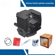 32MM Cylinder Piston Kit for Shindaiwa DH230 C230 AH230 AH231 AHS231 LE230 LE231 P230 P231 TCX230 X2