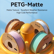 PETG Matte eSUN Filament 1 KG