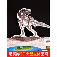 Dinosaur Pop-up Book Children 3D Pop-up Book 6-8-10 Years Old Over Flip Book Dinosaur Book Pop-up Pi