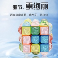 Water Ripple Cube Magnetic 3x3 Cube3Transparent HighValue Smooth Magnetic Suction Children's Educati