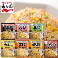 [Cat Sisters] Japan Nagani Garden Akira Shrimp Fried Rice Vegetarian Five-Eye Salmon Crab Flavor Vegetar